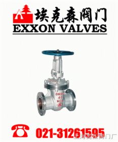 陶瓷閘閥 高壓工業(yè)應用的可靠選擇