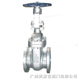 廣州西派克閥門廠 專業生產Z41 25等美標、日標、德標閘閥的領先企業